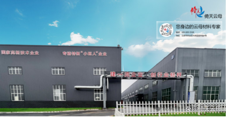 1725496074796125.png image.png